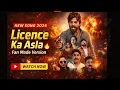 🔥 New Haryanvi Song 2026 🔥Licence Ka Asla – Masoom Sharma Latest Haryanvi Song 🎶 
