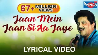 jaan mein jaan si aajaye udit narayan love songs by udit narayan wingsmusic