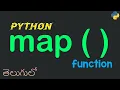 map Function Complete Guide Telugu lo map function usage how map function will works