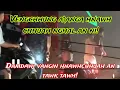Download Lagu Bawngkawn YMA thuchhauh a rorum!!Zotlang lam pawn thuchhuah an siam!Ṭan pawl kan awm em?