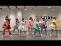 [Parody song] "Is it okay to exceed 100 kg?" Singing and dancing [Is it okay to just be cute? / C...