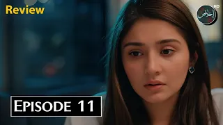 Dar e Nijaat Episode 11 | Shehryar Munawar - Dur e Fishan | Teaser & Promo Analysis | Ikhlaas TV