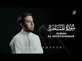 Download Lagu Surat Al-Mumtahanah - Salim Bahanan