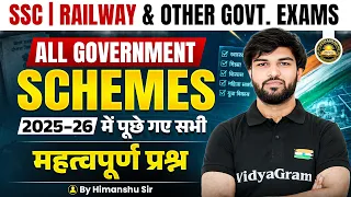 All Government Schemes 2026 | Important Schemes & Yojanas | SSC & Railway Exams | By Himanshu Sir