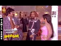 Kayazhvizhi Kaarigai Video Song - Then Chittugal | Prakash | Subhashini | Senthamarai | VPMI