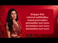 Tum Tum - Sing Along Lyric Video | Enemy | Vishal,Arya | Anand Shankar | Vinod Kumar | Thaman S