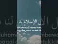 alhajiratu lirik