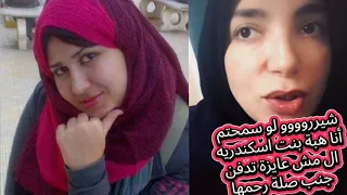 اتجوزت وجوزي انكر الجواز بعد ماخلفت منه جواز 