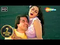 Download Lagu Haay Haay Garmi Hai | Maqsad (1984) | Rajesh Khanna | Sridevi | Kishore Kumar | Romantic Songs