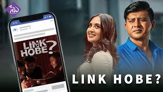 link hobe shamim hasan sarkar tania brishty bangla new short film 2019