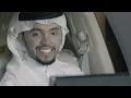 صالح اليامي | ( فيديو كليب ) خلوني أسج