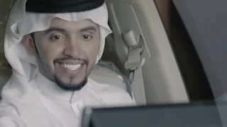 صالح اليامي فيديو كليب خلوني أسج 