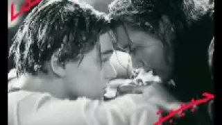               يا حبيبي للفنان عماد عامر   السويداء     دندنها