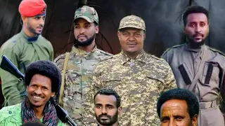 ፋኖ ምን እያደረገ ነዉ ምን ዉስጥ ገባ ምን እያሴሩ ነዉ የሰሞኑ መነጋገሪያ ነዉ አብይም ጨንቆኛል ንገሩኝ እያለ ነዉ 