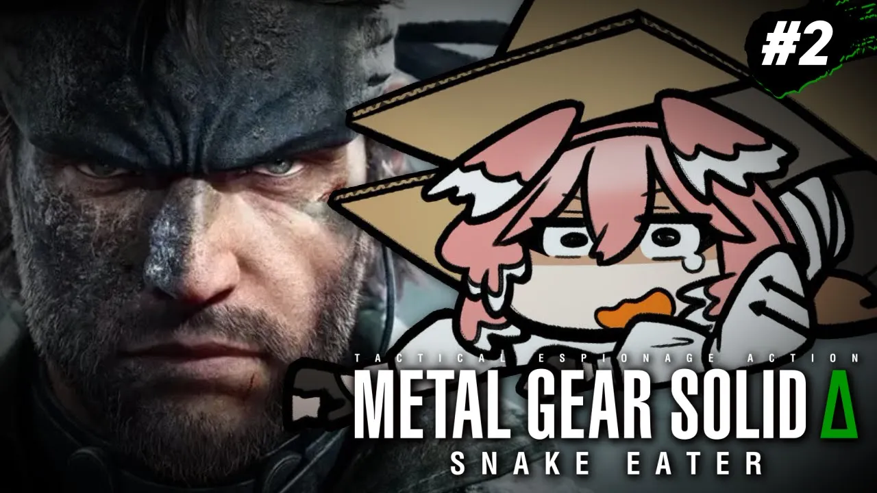 【 METAL GEAR SOLID Δ: SNAKE EATER 】で、味は？【鷹嶺ルイ/ホロライブ】