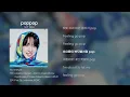 poppop - NCT WISH(엔시티위시) [가사/Lyrics]
