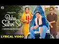 Lagu Bahu Suthri Se | Anjali Raghav | Kehar Kharakiya | Jaizeey | Diler Kharakiya New Haryanvi Song 2026