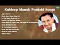 Download Lagu Kuldeep Manak | Jago Chareo | Dhan Kure Dhan Dhan Ni | Le Gai Mera Jind Kad Ke