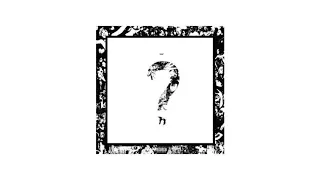 XXXTENTACION Losing Interest 