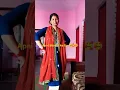 Download Lagu Gale ko gala banda🥰 #love #pahadi #pahadiicultures #uttarakhand #shortsvideo
