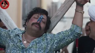 عارف لما الطعنة تيجي من اقرب الناس بتبقي صعبة اوي اوي ياصاحبي    دندنها