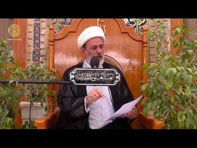 ⁣فدك | الشيخ عبد السادة الجابري | (78)