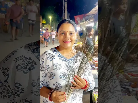 আমাদের বাড়ির জন্মাষ্টমী উৎসব🙏🙏🙏#shorts #radheradhe #vlog #bangla #misti