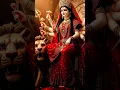 Download Lagu #navratristatus #durga #navratri #4k #youtubeshorts #whatsappstatus #maadurga #happydurga#viralvideo