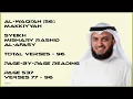 Download Lagu AL-WAQI'AH [56] - MISHARY RASHID - PAGE 537 - VERSES 77 - 96