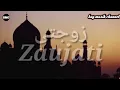ZAUJATI (istriku) terbaru lirik arab + latin terjemah.
