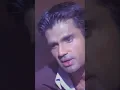 Download Lagu Kehte Hai Pyaar Marta Nahi #Qayamat #SunielShetty #IAjay Devgn #Shorts #Emotional