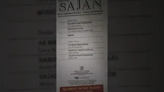 for sale on ebay uk buyers only sajan lp 1969 track sample playtests