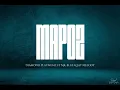 Diamond Platnumz Ft Mr. Blue & Jay Melody_Mapoz (Music-Audio)