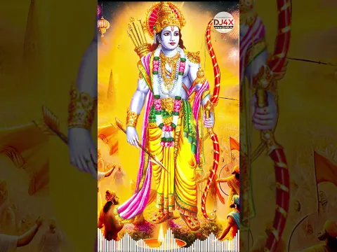 JAI SHREE RAM JAIKARA - TRACK 16