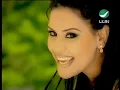 Ahlam La Tesdqonah أحلام - لاتصدقونه