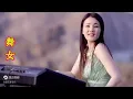 Download Lagu Beautiful Chinese Music - Guzheng \u0026 Bamboo Flute, Instrumental Zen For Relax