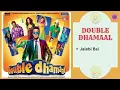 Jalebi Bai || DOUBLE DHAMAAL - 2011 || Anand Raj Anand, Ritu Pathak.