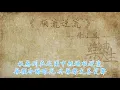 徐小凤 - 顺流逆流（原声歌词同步）