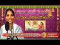 Download Lagu NEW FOLK | SONGS SINGER MEENA LIFE | STORY SPECIAL INTERVIEW | MADHU JTV