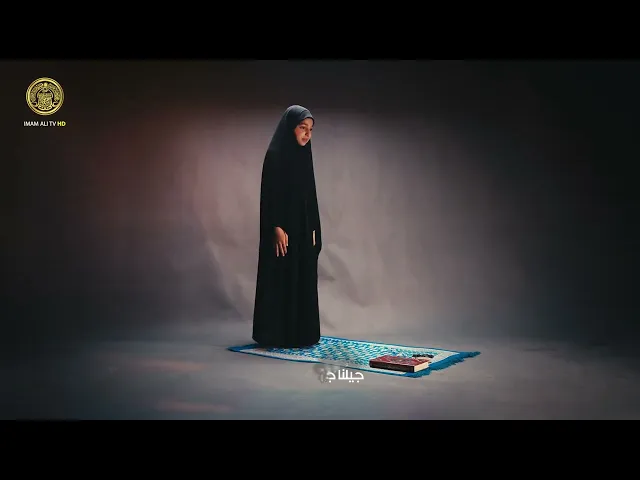 ⁣أبتاه ياعلي | احمد الفاطمي