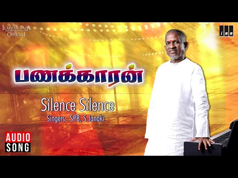 Silence Silence - YouTube