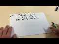 Split Strategy subtracting three digit numbers