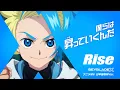 BEYBLADE X × TOMORROW X TOGETHER 「Rise」 アニメMV 日本語歌詞Ver.