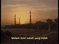 Lagu Junjungan Mulia - Al-Mizan (Karaoke)