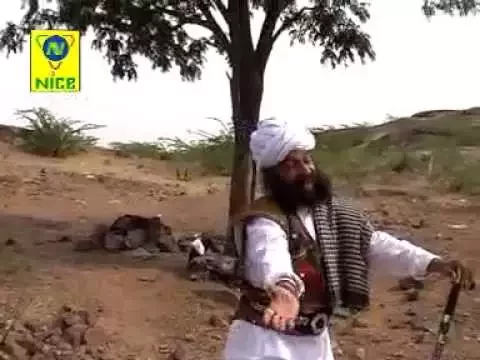 Latest Bhajan Lyrics