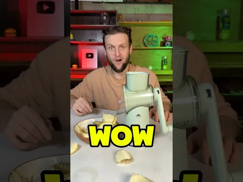 How about an instant chip maker?!