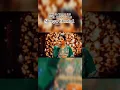 Download Lagu Shreya Ghoshal | Ami Je Tomar 3.0 #shreyaghoshal #indianidol15 #amijetomar #bhoolbhulaiyaa3 #viral
