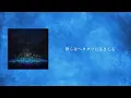 ナハトムジーク - Mrs. GREEN APPLE【日本語字幕/歌詞】