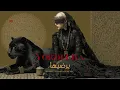Download Lagu Yordeeha | يرضيها | Arabic Techno House Mix SNX