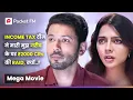 Download Lagu Income Tax टीम ने मारी मुझ गरीब के घर ₹2000 CRs की Raid, क्यों? | Insta Empire